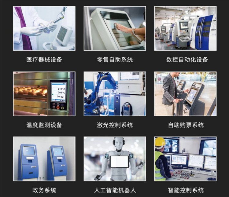 一體機(jī)的未來(lái)